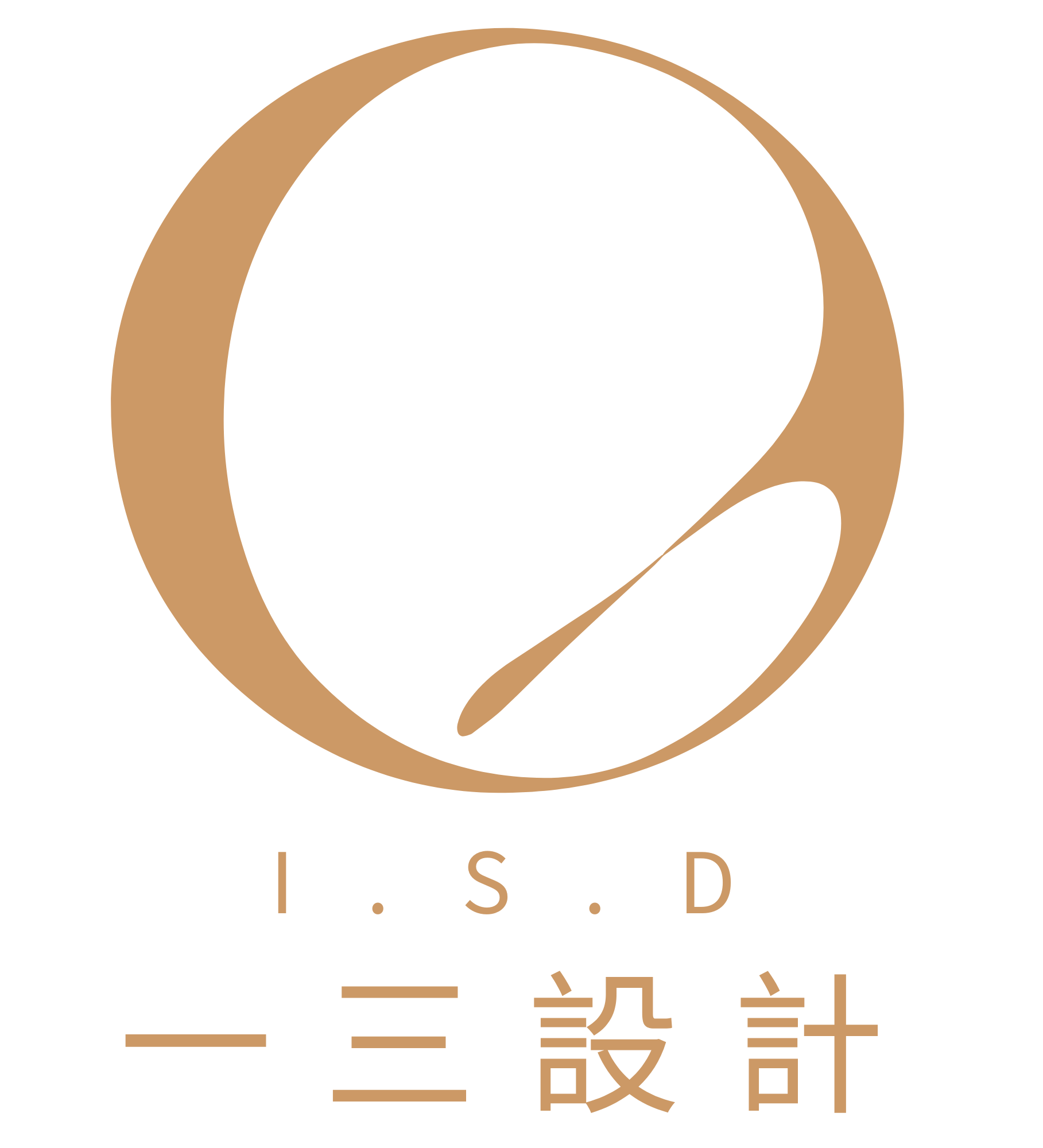 一三設計 I.S.D
